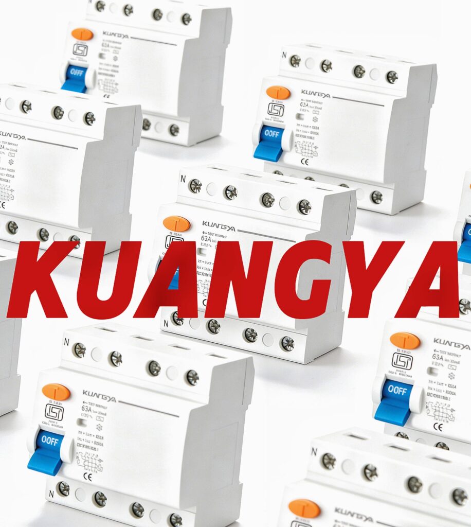 Kuangya RCCB residual current circuit breaker for electrical safety