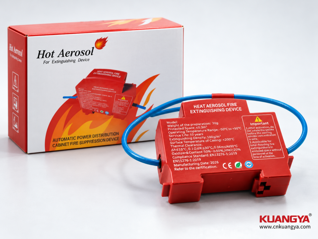 KUANGYA heat aerosol fire extinguishing device with packaging box